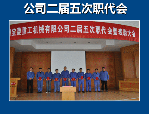 日日鲁鲁鲁夜夜爽爽狠狠视频97