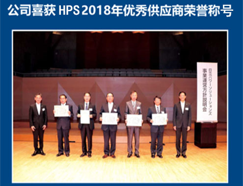 日日鲁鲁鲁夜夜爽爽狠狠视频97