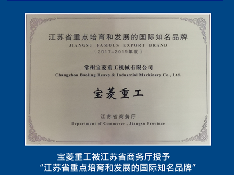 日日鲁鲁鲁夜夜爽爽狠狠视频97