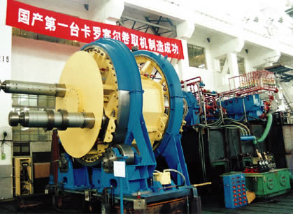 日日鲁鲁鲁夜夜爽爽狠狠视频97