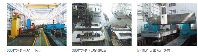 日日鲁鲁鲁夜夜爽爽狠狠视频97