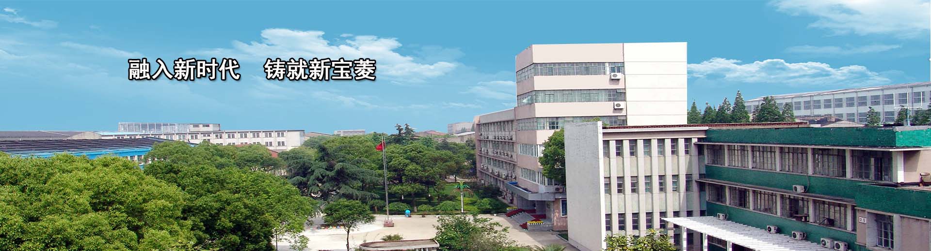 日日鲁鲁鲁夜夜爽爽狠狠视频97