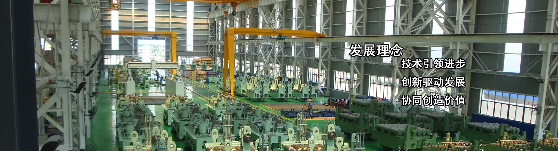 日日鲁鲁鲁夜夜爽爽狠狠视频97