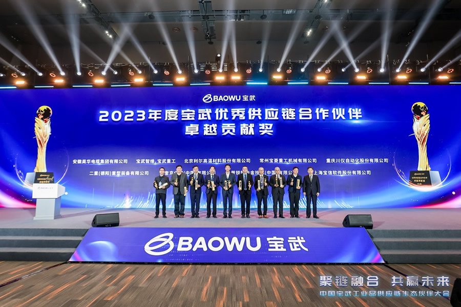 日日鲁鲁鲁夜夜爽爽狠狠视频97